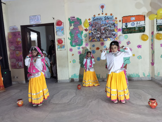 Saraswati Bal Mandir Senior Secondary School campus photo 13 of 18 — Mehrauli