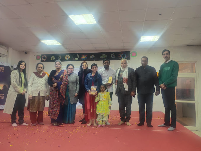 Saraswati Bal Mandir Senior Secondary School campus photo 18 of 18 — Mehrauli