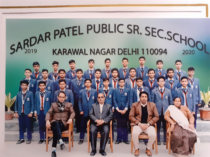Sardar Patel Public Senior Secondary School campus photo 3 of 9 — Karawal Nagar
