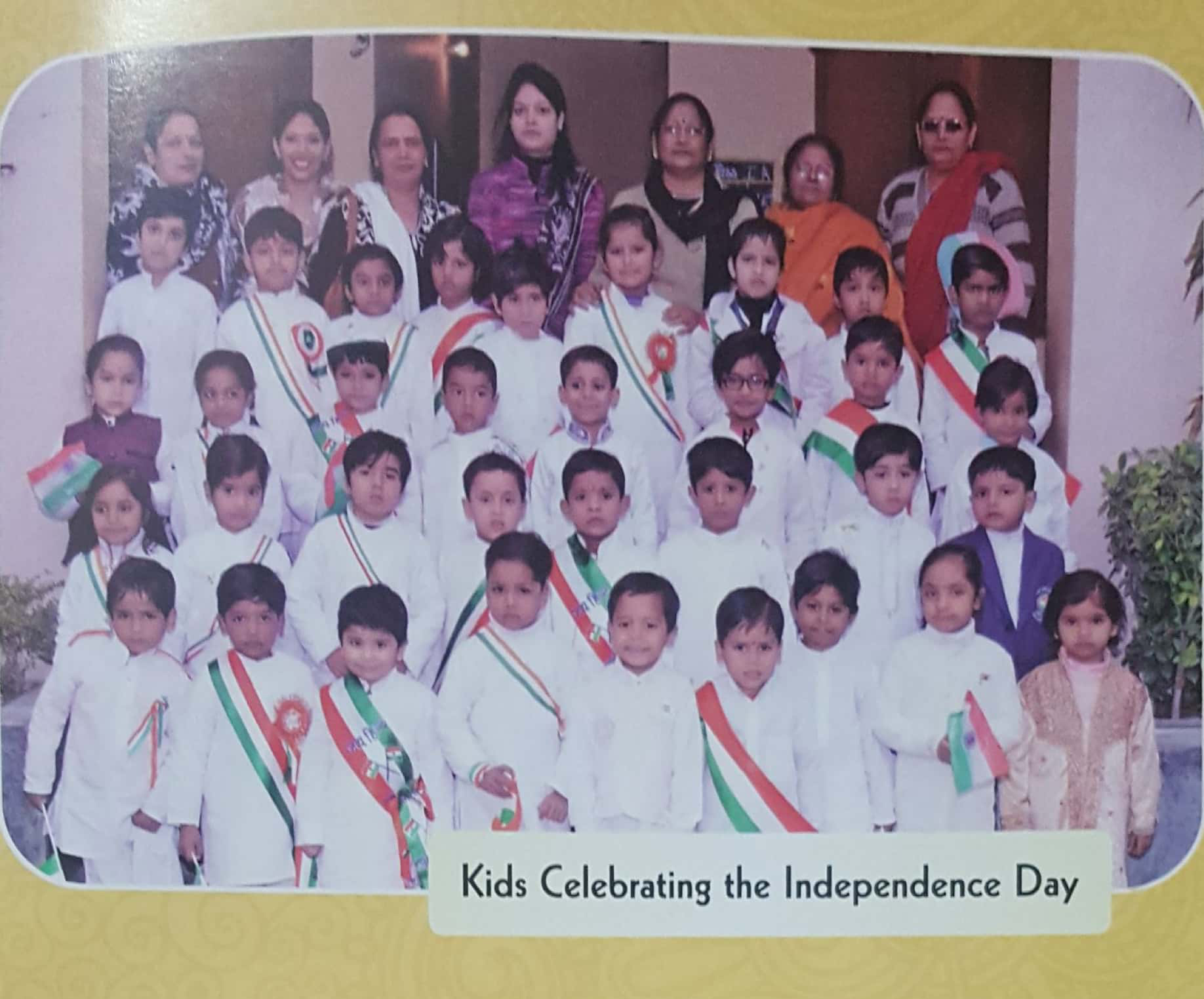 Sardar Patel Public Senior Secondary School campus photo 7 of 9 — Karawal Nagar