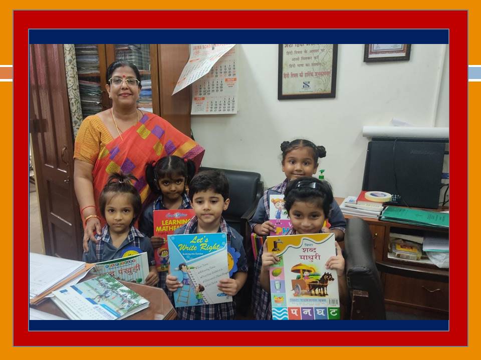 Saraswati Vidyalaya campus photo 6 of 30 — Darya Ganj