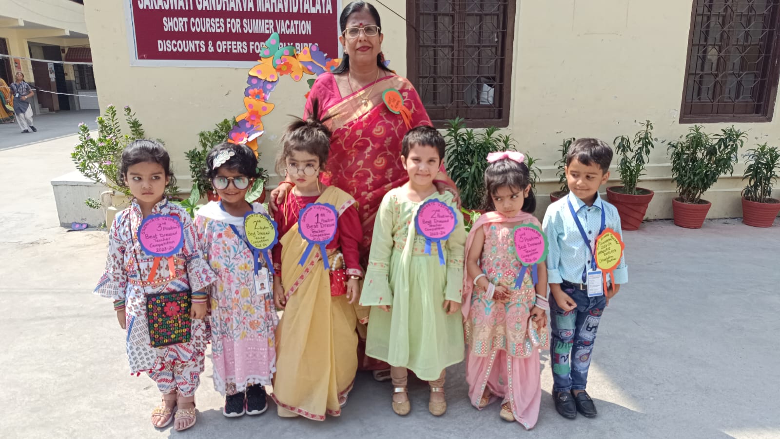 Saraswati Vidyalaya campus photo 12 of 30 — Darya Ganj