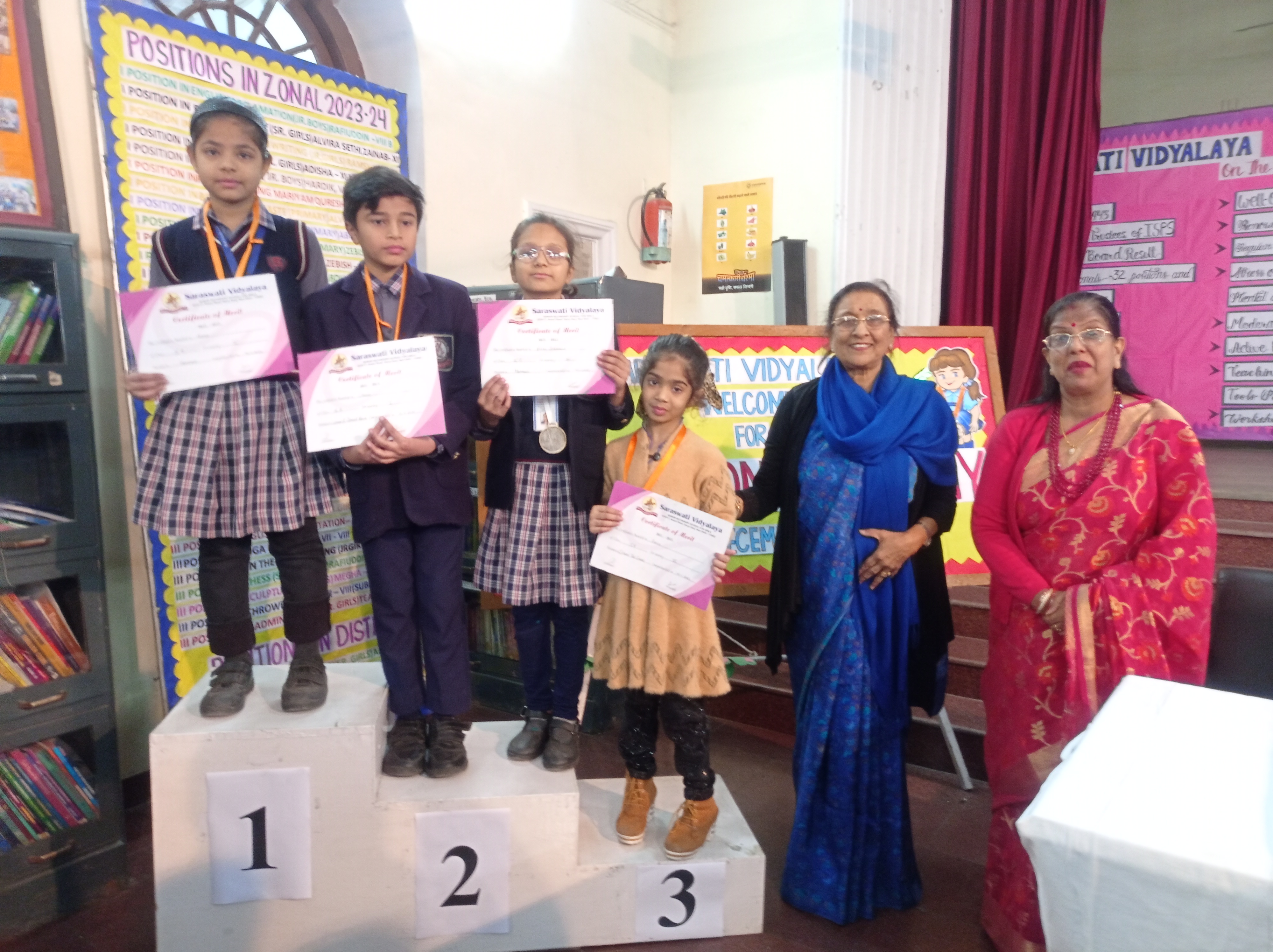 Saraswati Vidyalaya campus photo 16 of 30 — Darya Ganj