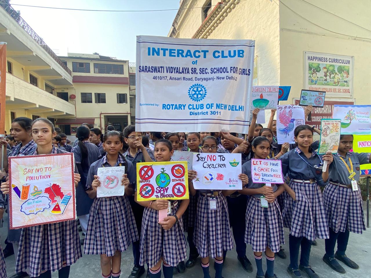 Saraswati Vidyalaya campus photo 25 of 30 — Darya Ganj