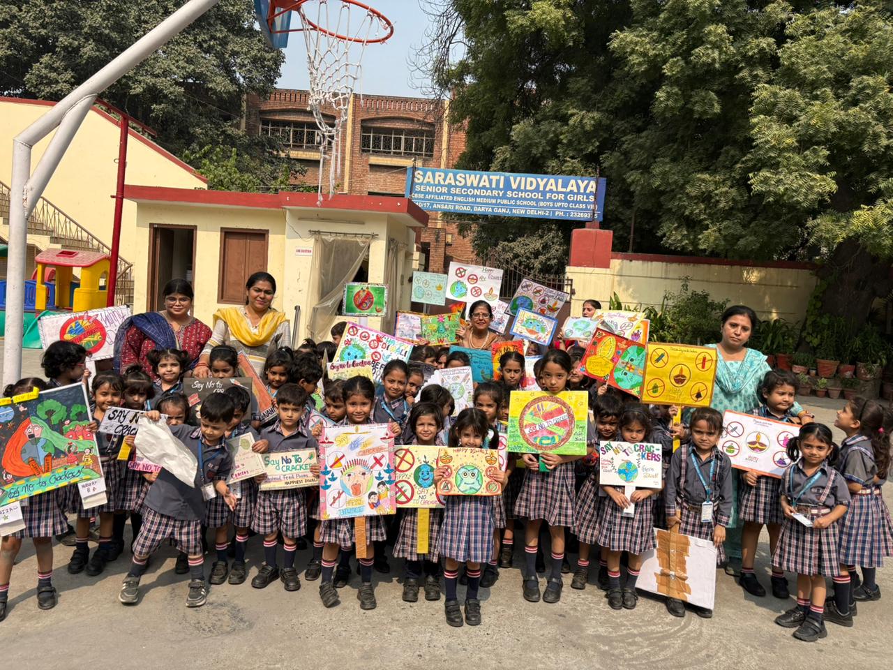 Saraswati Vidyalaya campus photo 26 of 30 — Darya Ganj