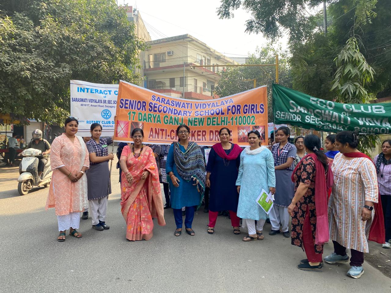 Saraswati Vidyalaya campus photo 29 of 30 — Darya Ganj