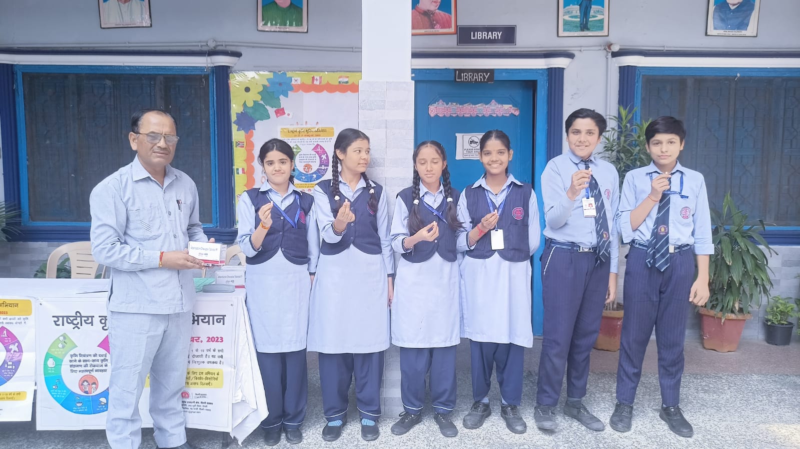 Sarvada Modern Secondary School campus photo 10 of 30 — Karawal Nagar