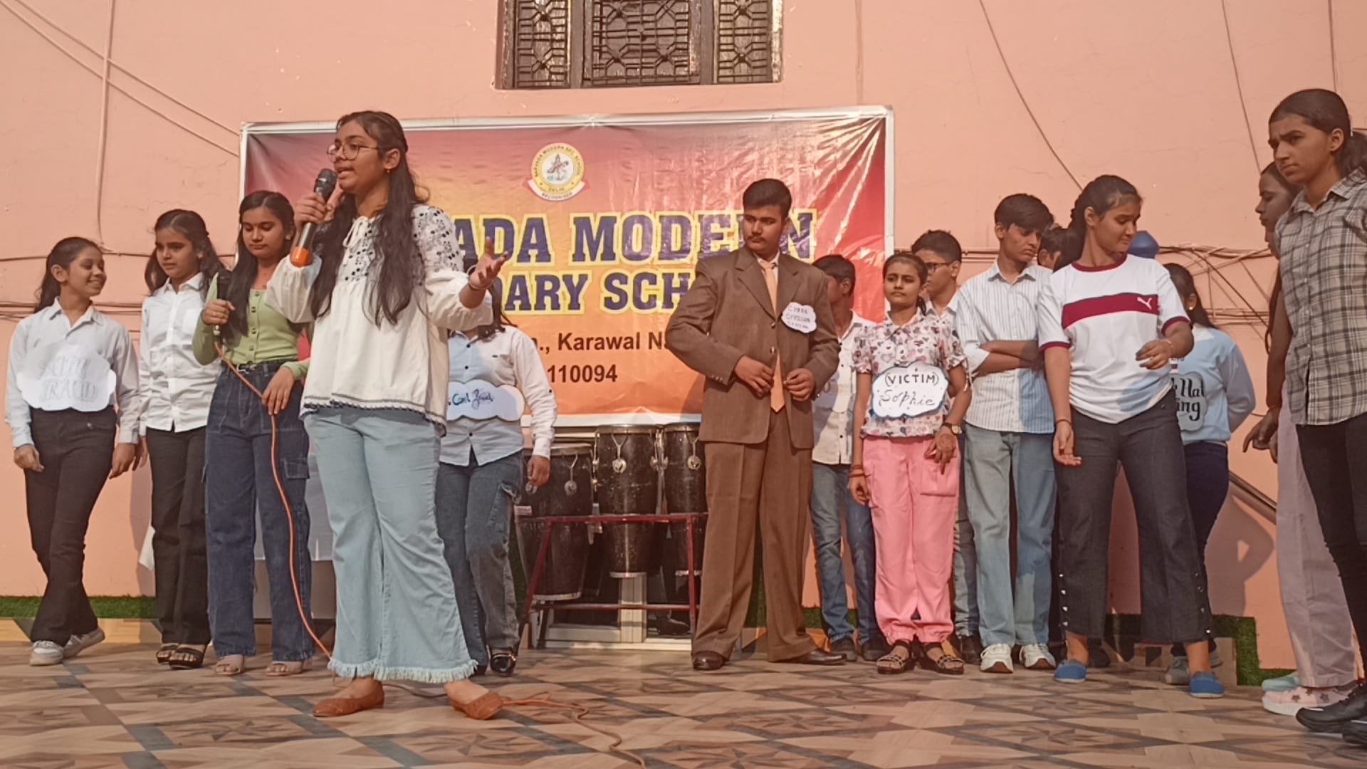 Sarvada Modern Secondary School campus photo 13 of 30 — Karawal Nagar