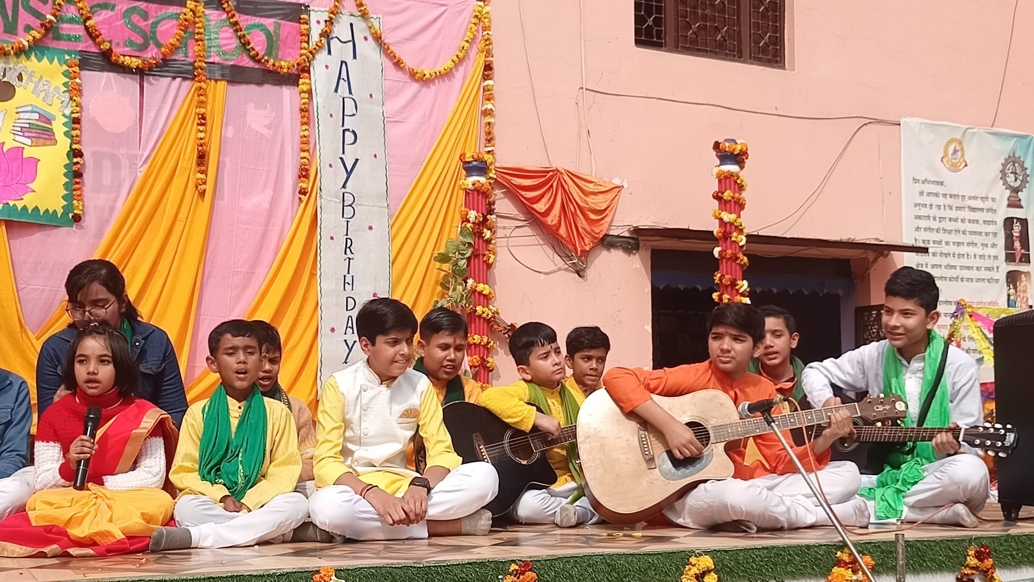 Sarvada Modern Secondary School campus photo 20 of 30 — Karawal Nagar