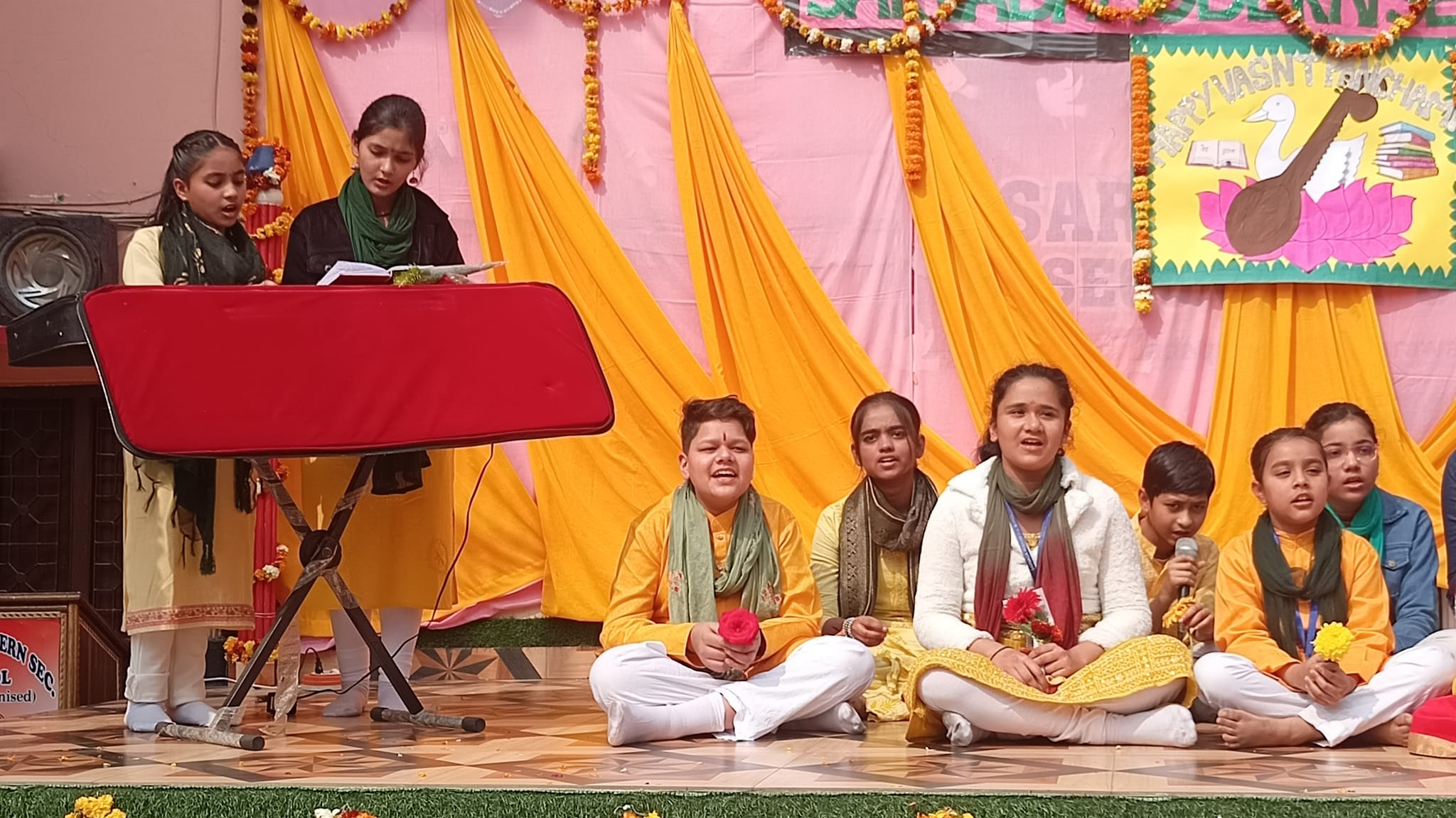 Sarvada Modern Secondary School campus photo 26 of 30 — Karawal Nagar