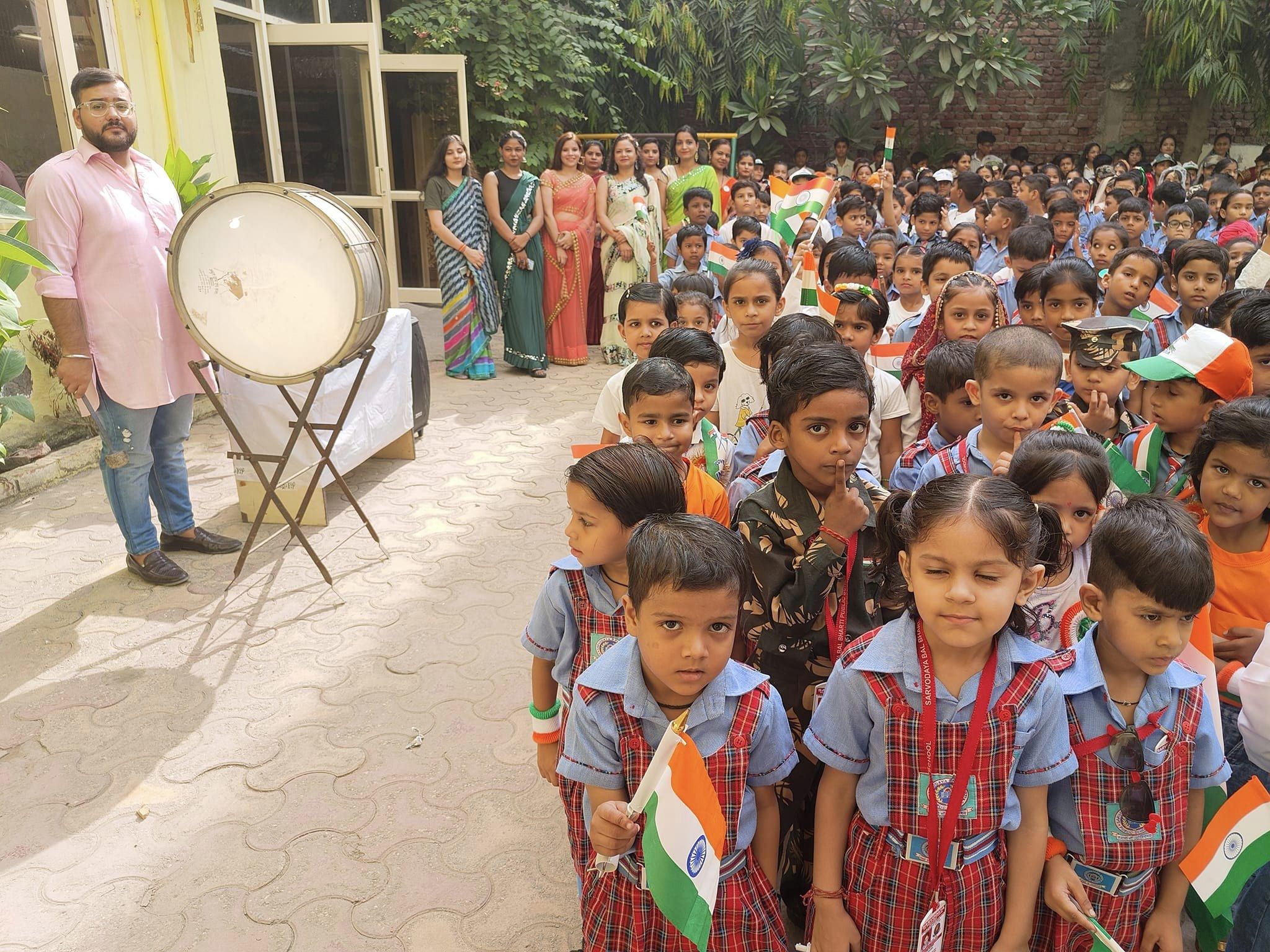 Sarvodaya Bal Bharti Public School campus photo 11 of 16 — Burari