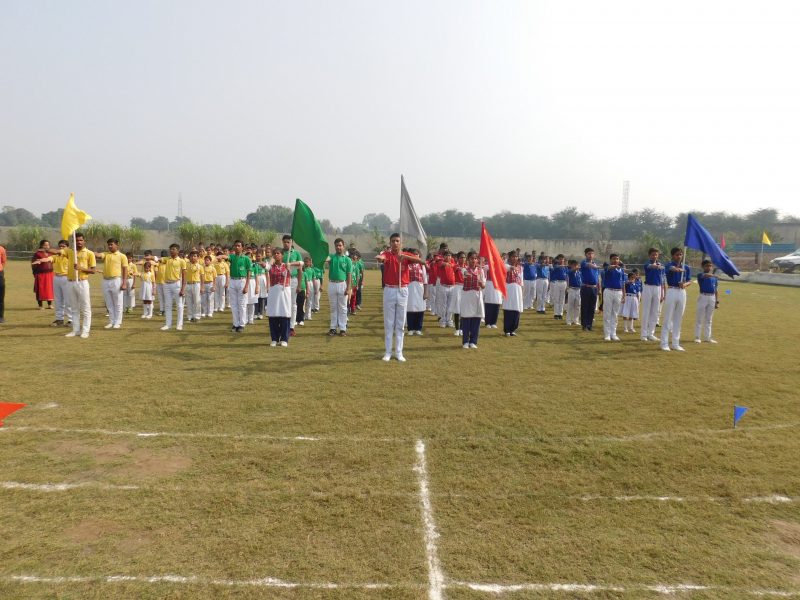 Savanu International School campus photo 9 of 15 — Jindpur