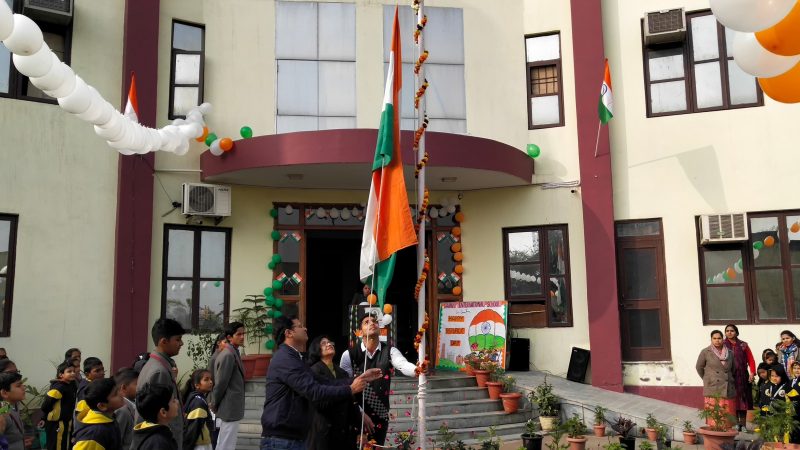 Savanu International School campus photo 4 of 15 — Jindpur