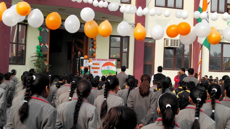 Savanu International School campus photo 5 of 15 — Jindpur