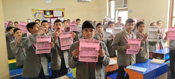 Savanu International School campus photo 7 of 15 — Jindpur