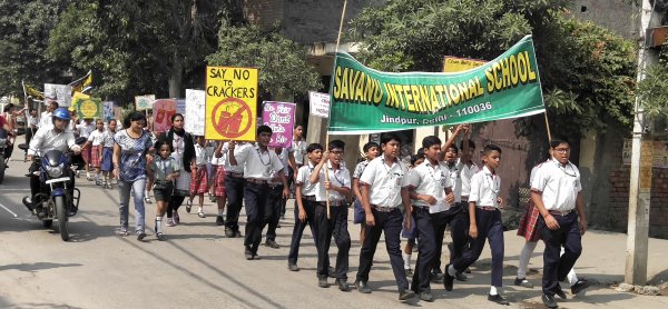 Savanu International School campus photo 6 of 15 — Jindpur