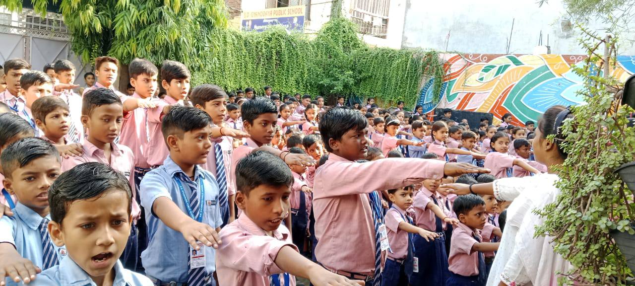 SD Gyanodaya public school campus photo 3 of 30 — Hastsal