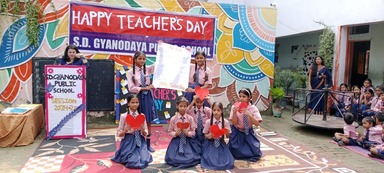 SD Gyanodaya public school campus photo 16 of 30 — Hastsal