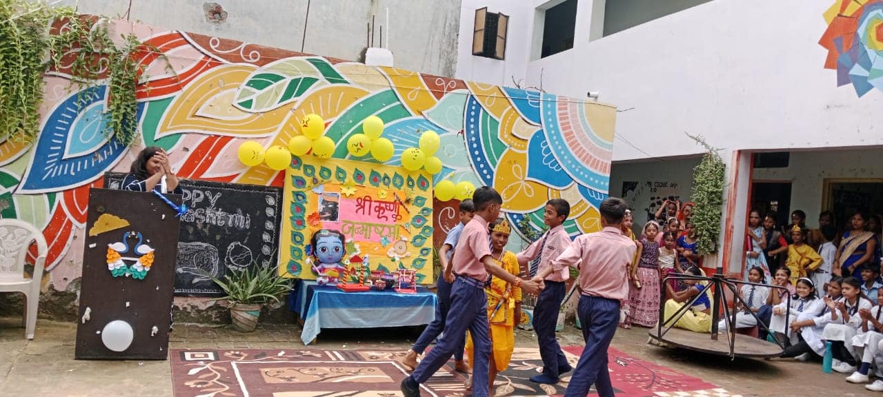 SD Gyanodaya public school campus photo 22 of 30 — Hastsal