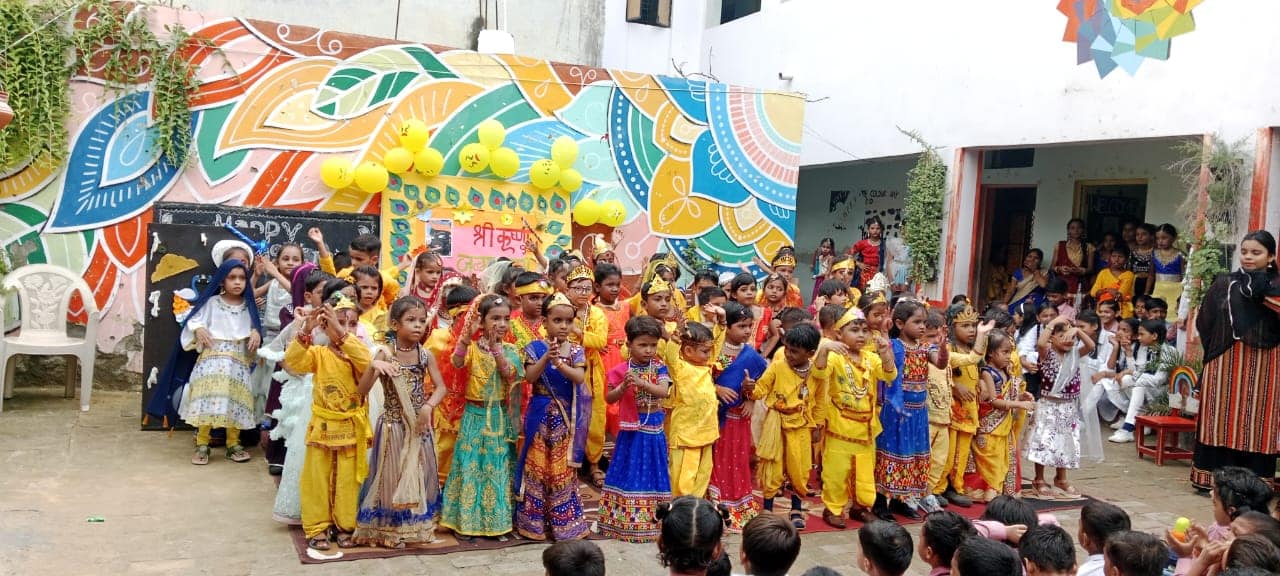 SD Gyanodaya public school campus photo 23 of 30 — Hastsal