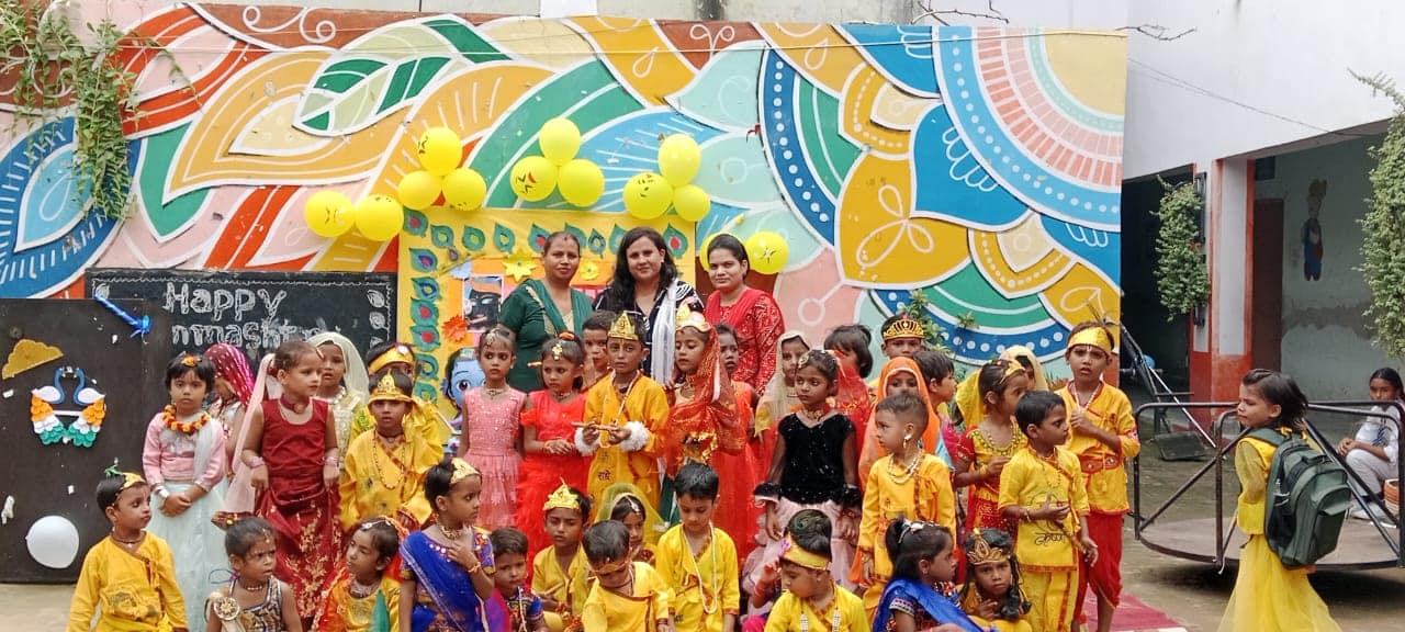 SD Gyanodaya public school campus photo 10 of 30 — Hastsal