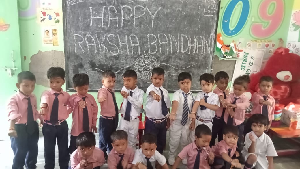 SD Gyanodaya public school campus photo 13 of 30 — Hastsal