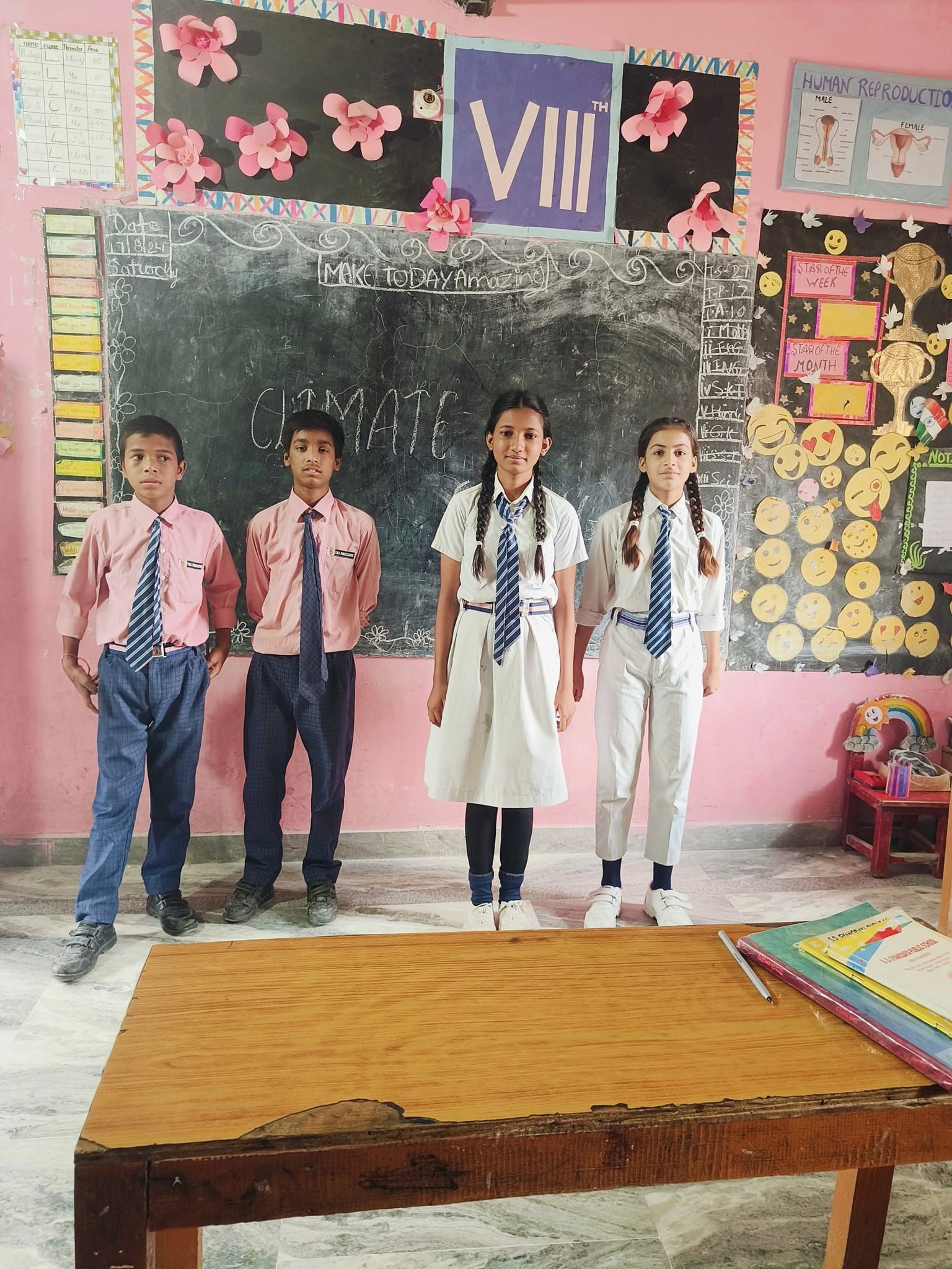 SD Gyanodaya public school campus photo 26 of 30 — Hastsal