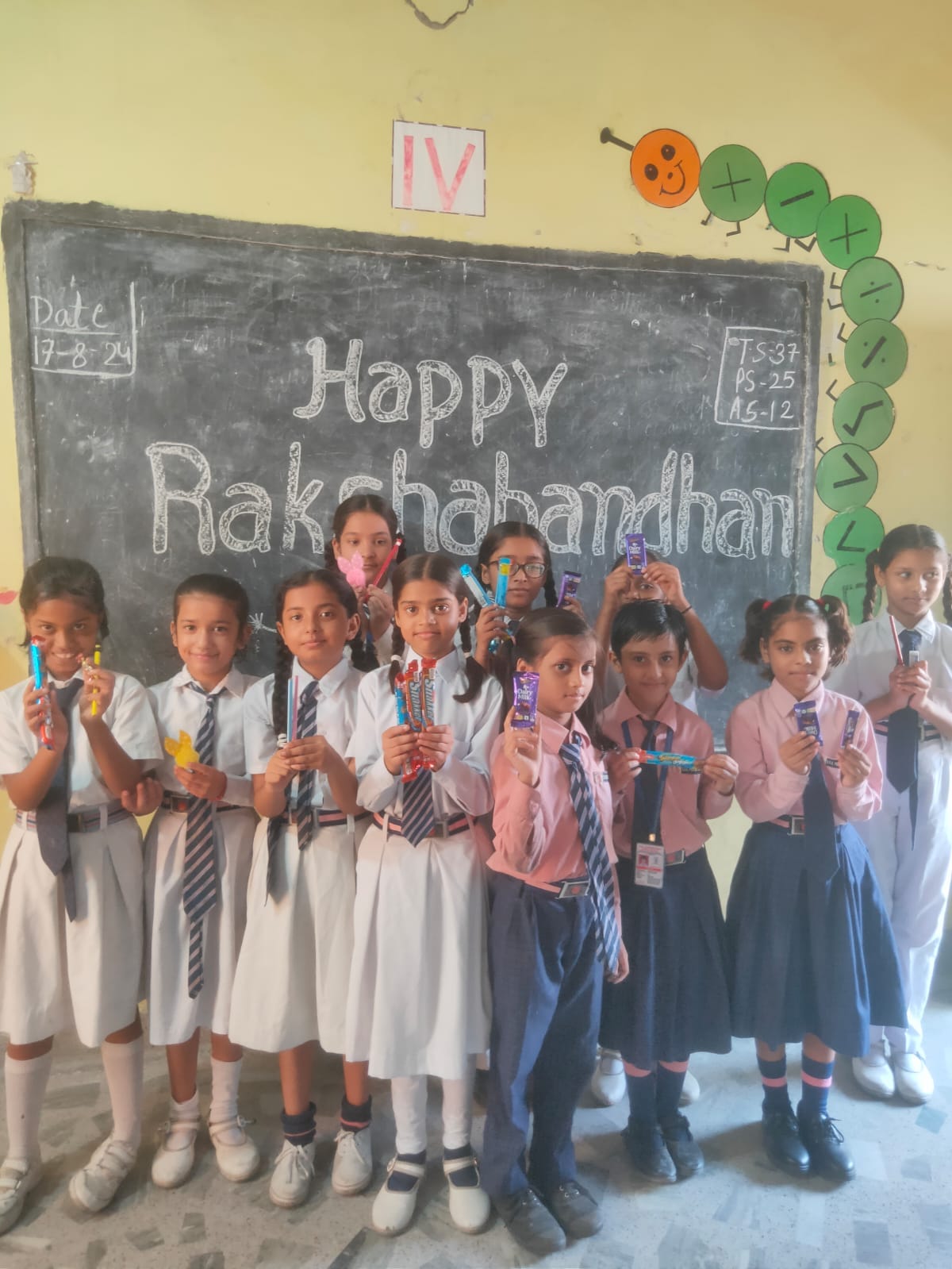 SD Gyanodaya public school campus photo 14 of 30 — Hastsal