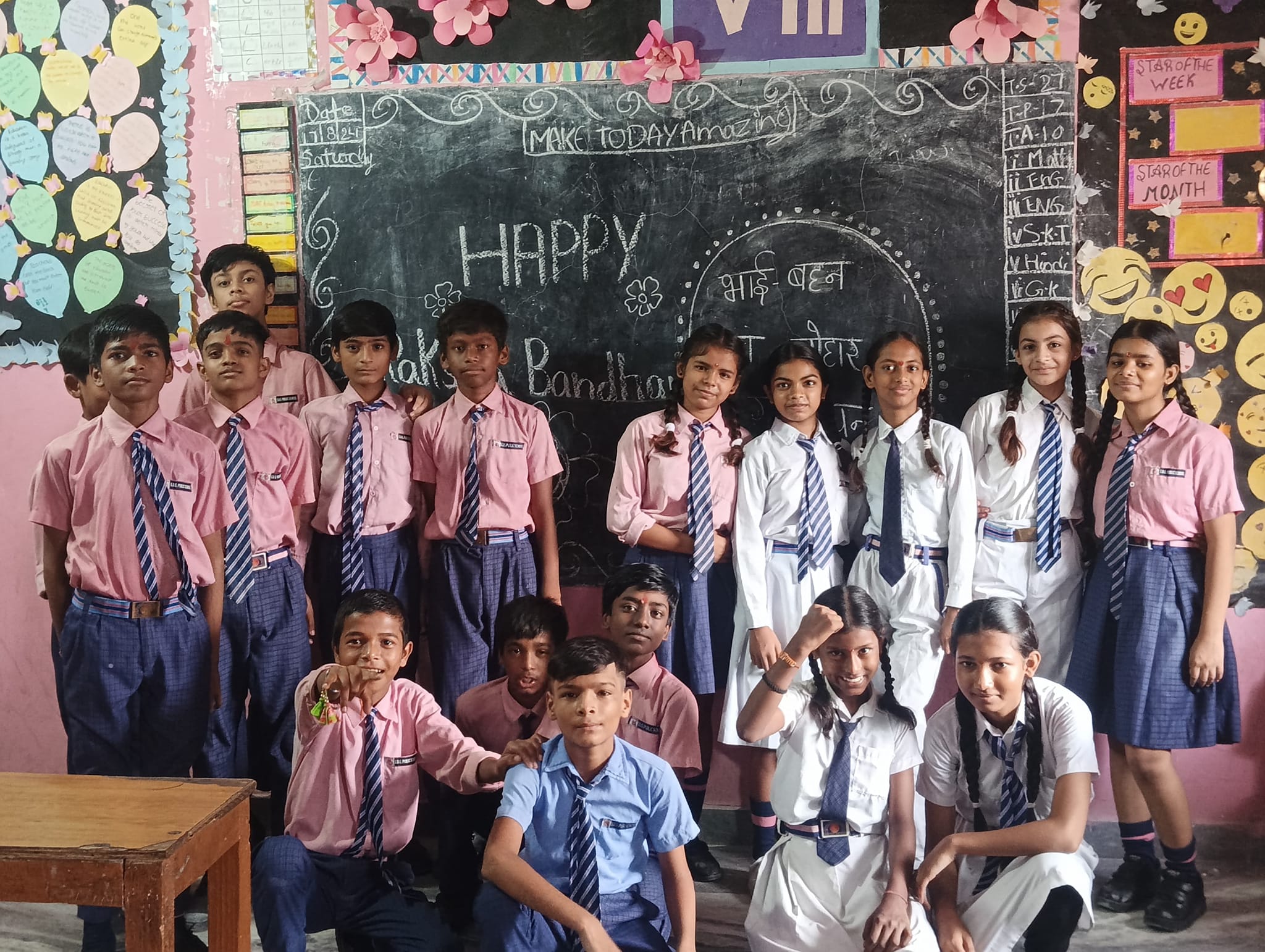 SD Gyanodaya public school campus photo 28 of 30 — Hastsal