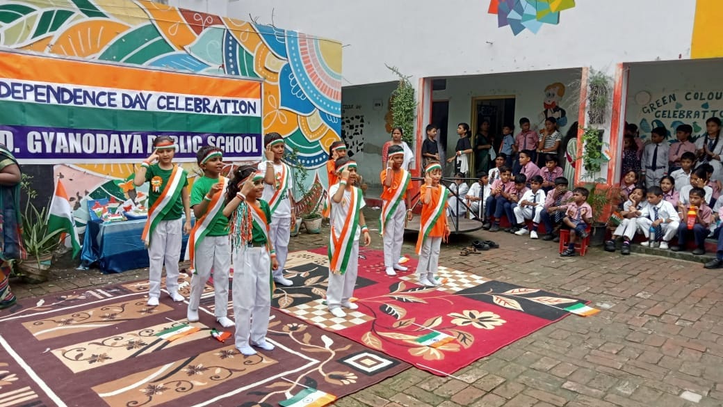 SD Gyanodaya public school campus photo 29 of 30 — Hastsal