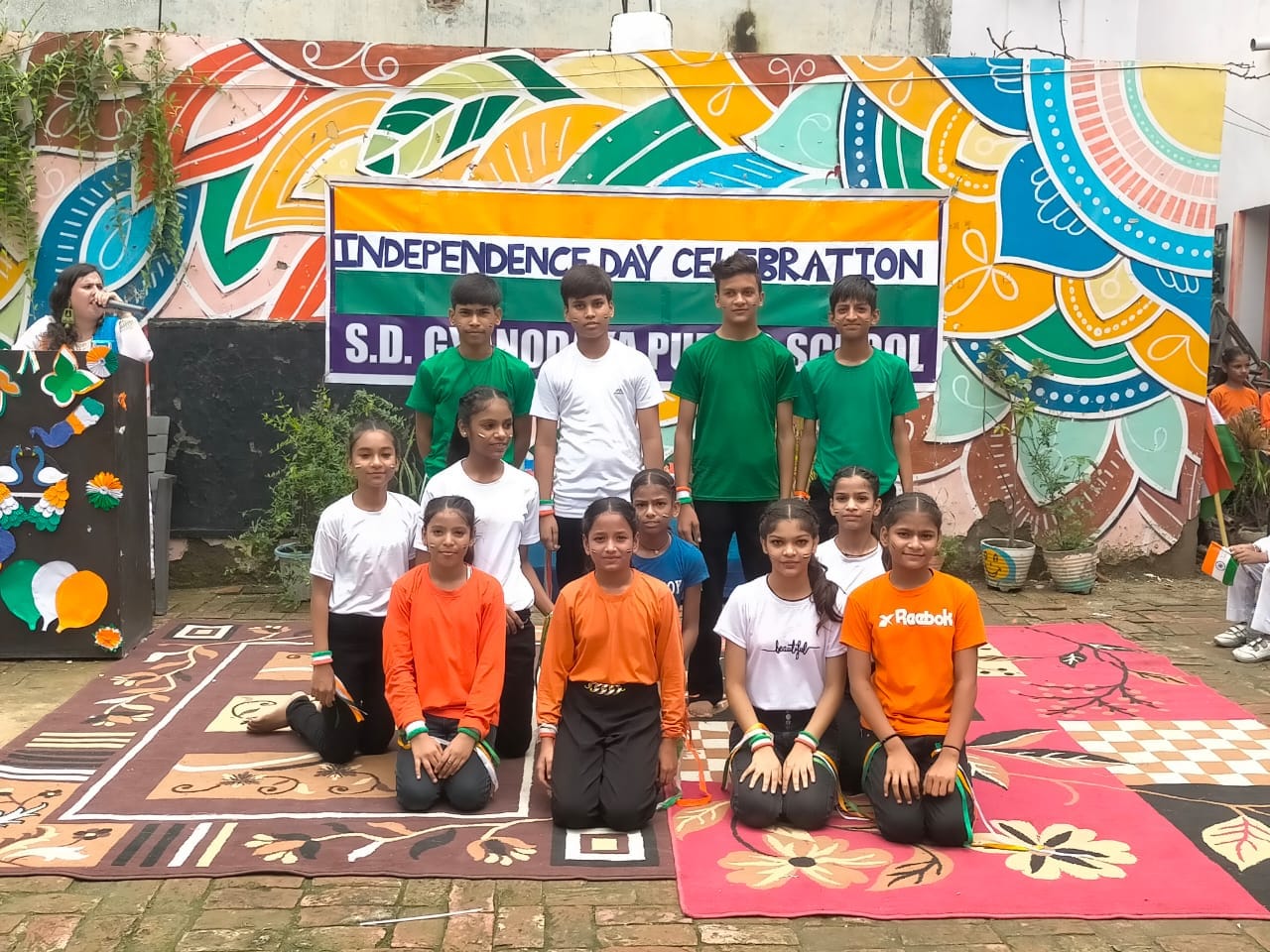 SD Gyanodaya public school campus photo 30 of 30 — Hastsal