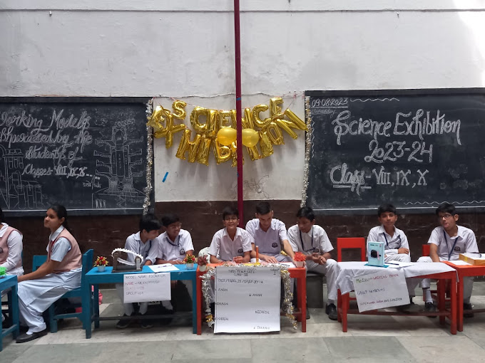 SD Public Senior Secondary School campus photo 8 of 9 — Chandni Chowk