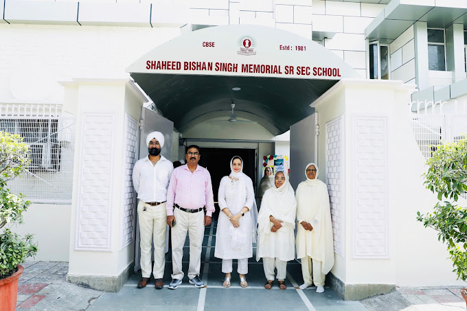 Shaheed Bishan Singh Memorial Senior Secondary School campus photo 12 of 15 — Mansarover Garden