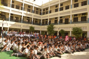 Shaheen Public School campus photo 6 of 30 — Okhla