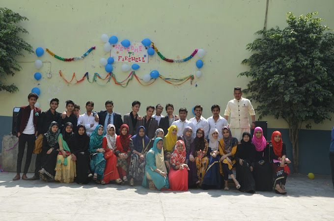 Shaheen Public School campus photo 29 of 30 — Okhla