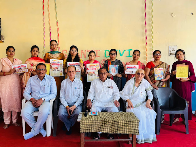 Shanti Devi Public School campus photo 16 of 30 — Narela