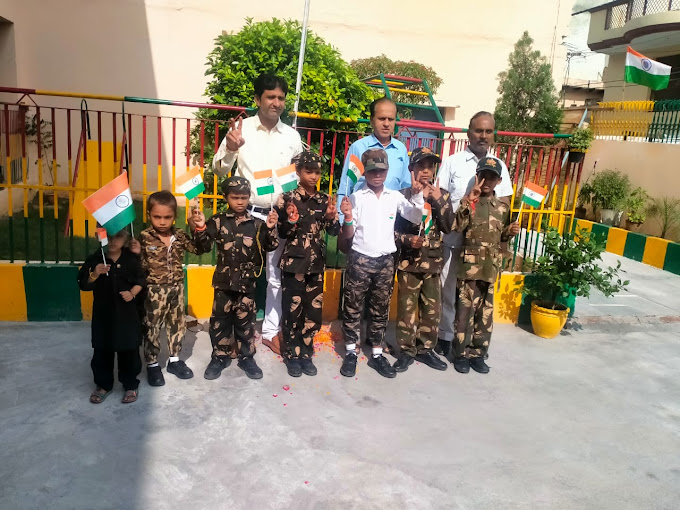 Shanti Devi Public School campus photo 22 of 30 — Narela