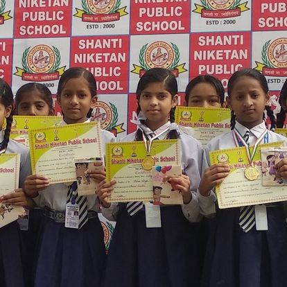 Shanti Niketan Public School campus photo 2 of 17 — Karawal Nagar
