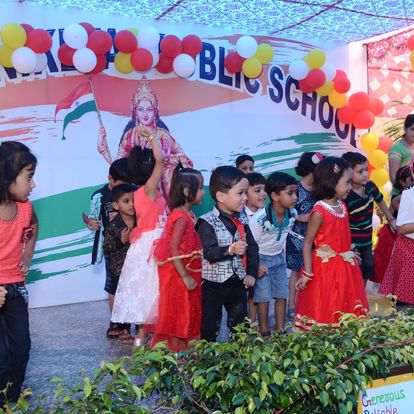 Shanti Niketan Public School campus photo 10 of 17 — Karawal Nagar