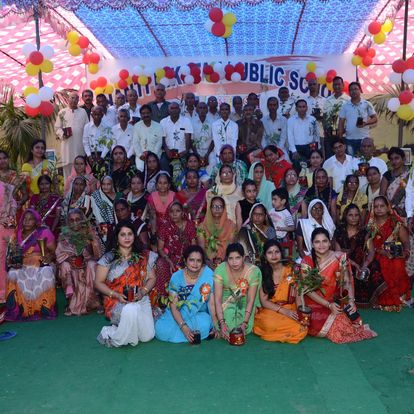 Shanti Niketan Public School campus photo 11 of 17 — Karawal Nagar
