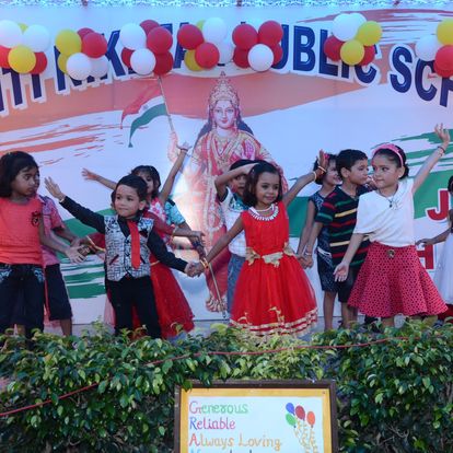 Shanti Niketan Public School campus photo 14 of 17 — Karawal Nagar