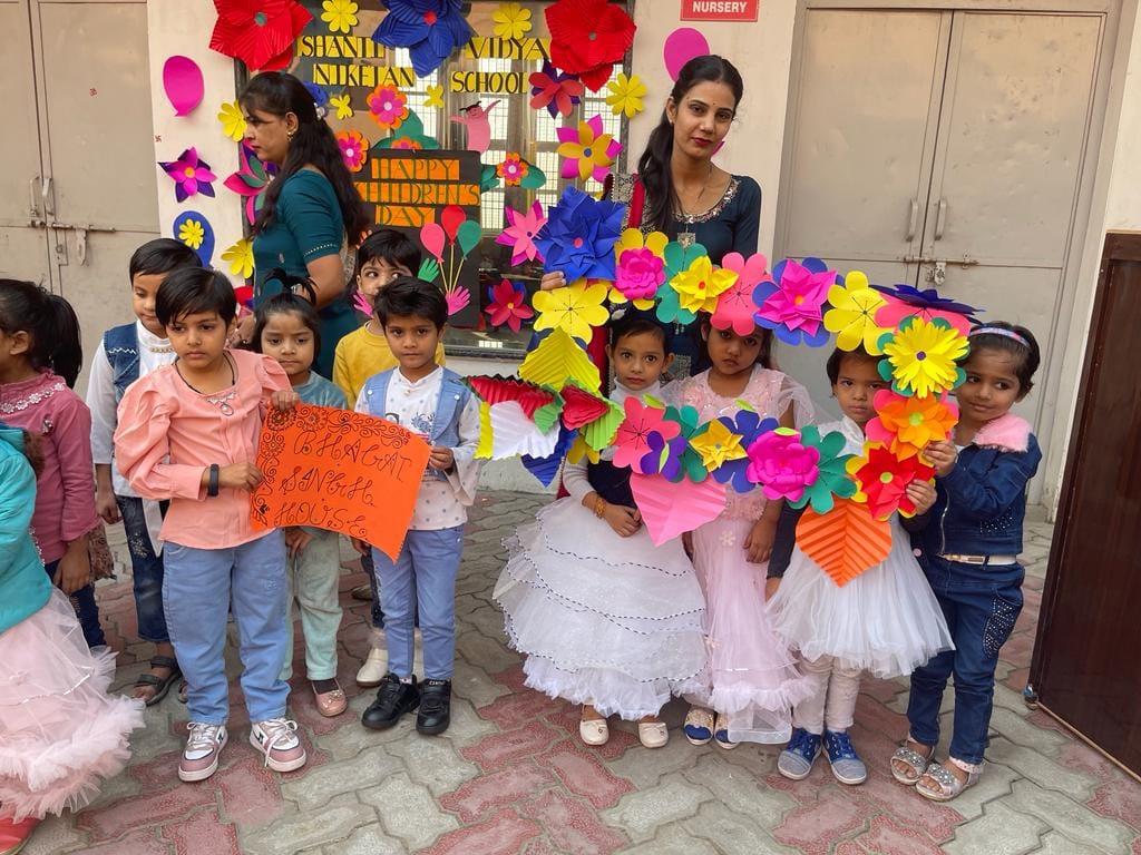 Shanti Vidya Niketan School campus photo 14 of 22 — Bawana