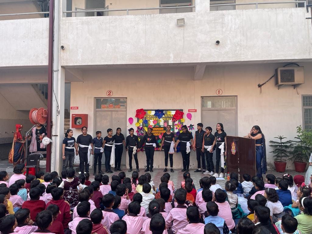 Shanti Vidya Niketan School campus photo 15 of 22 — Bawana