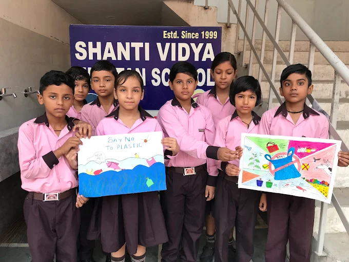 Shanti Vidya Niketan School campus photo 22 of 22 — Bawana