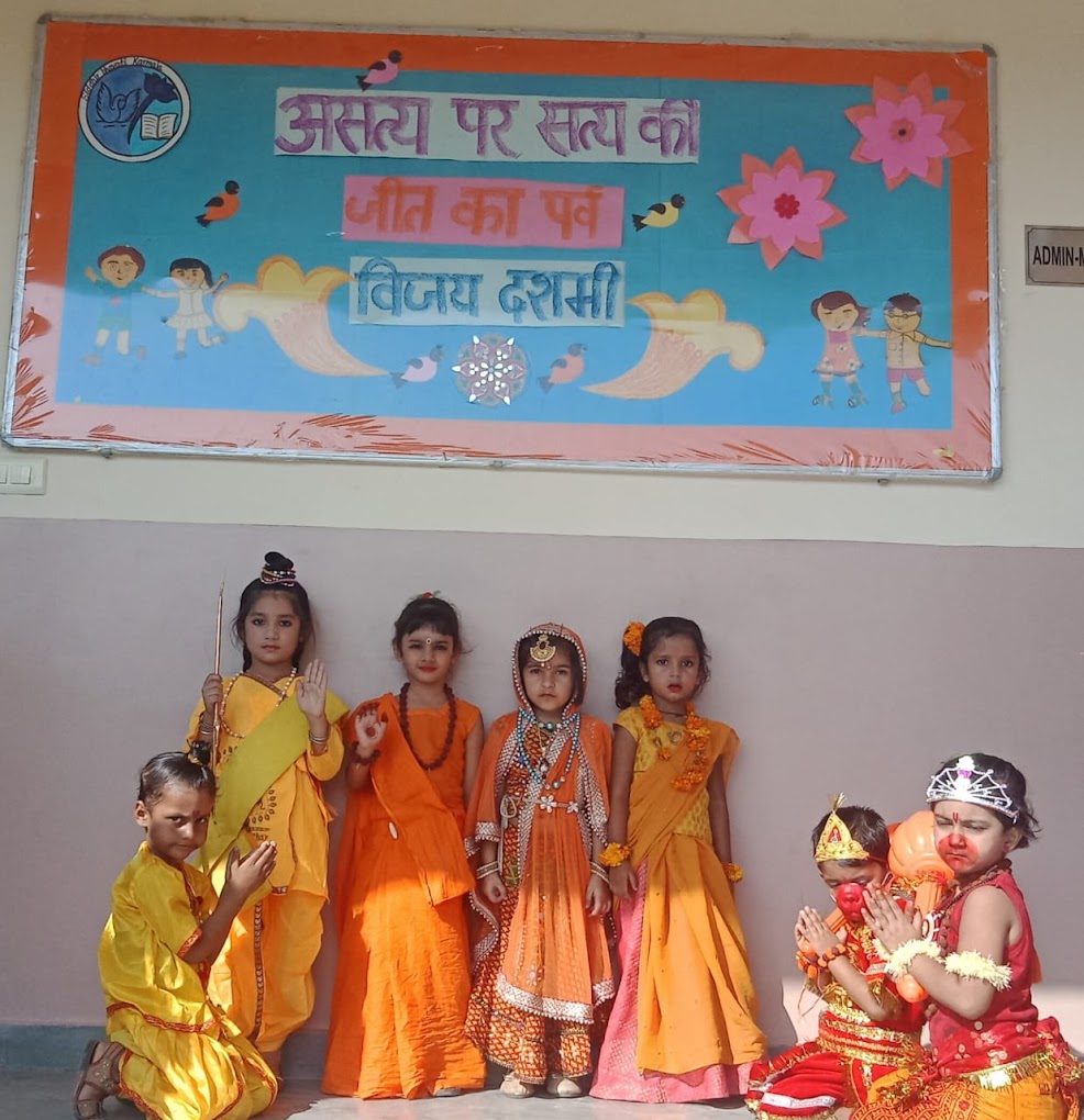 Shikshalayam School campus photo 2 of 9 — Sangam Vihar