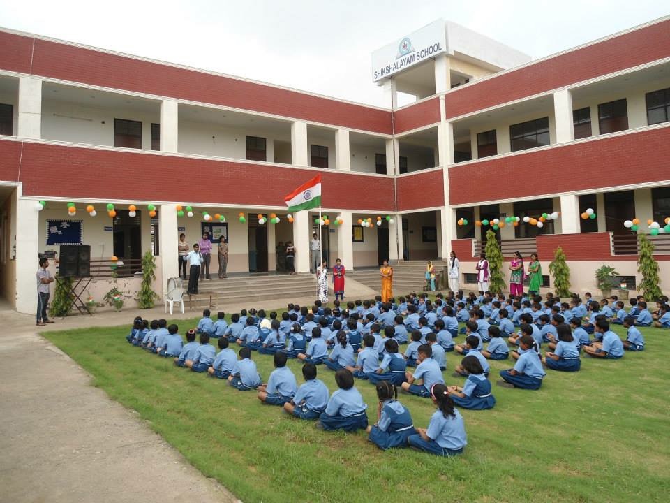 Shikshalayam School campus photo 9 of 9 — Sangam Vihar