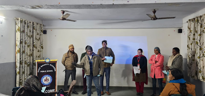 Shiv Shakti Modern Public School campus photo 10 of 16 — Sangam Vihar