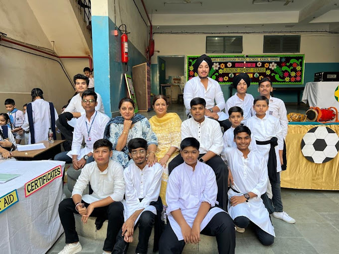 Guru Harkrishan Public School campus photo 2 of 30 — Karol Bagh