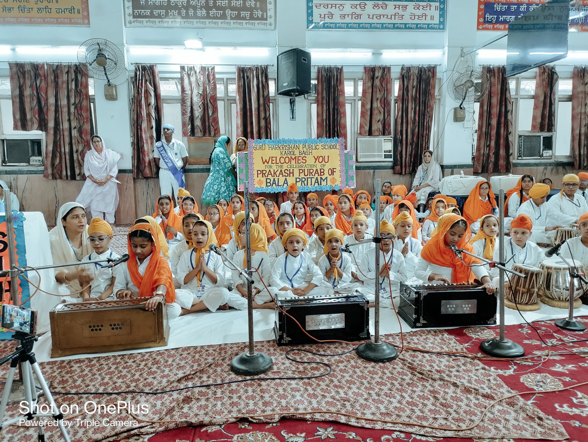 Guru Harkrishan Public School campus photo 4 of 30 — Karol Bagh