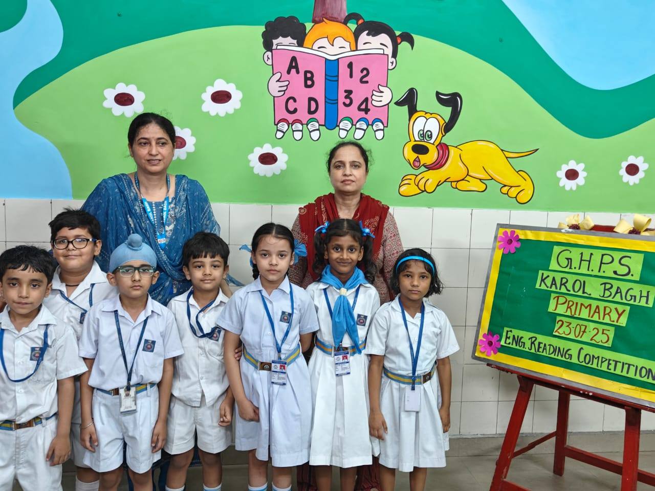Guru Harkrishan Public School campus photo 5 of 30 — Karol Bagh